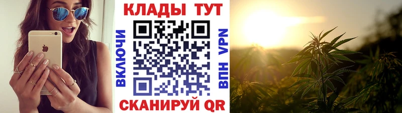 Все наркотики Кологрив Альфа ПВП  МЕФ  Cocaine 