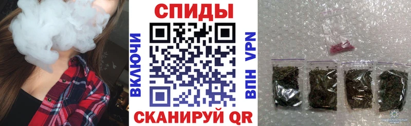 Бутират вода  мориарти официальный сайт  Кологрив  сколько стоит 