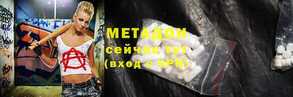 наркотики Алексин