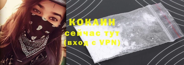 apvp Аркадак