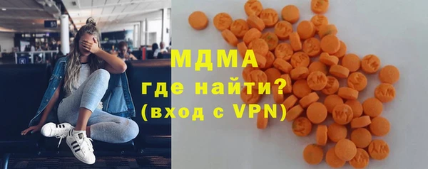 mdpv Алзамай