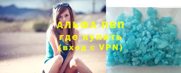 mdpv Алзамай
