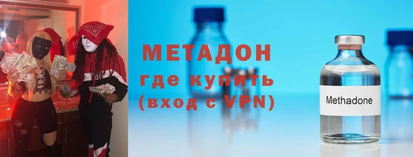 наркотики Алексин
