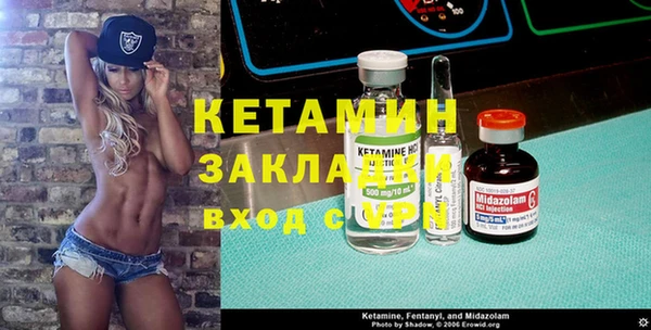 mdpv Алзамай