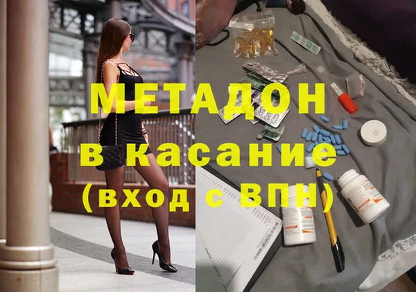 mdpv Алзамай