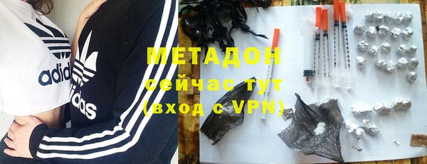 стаф Арсеньев