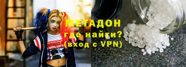 apvp Аркадак