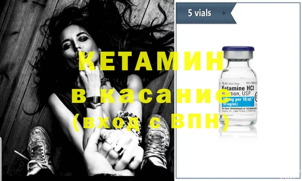 apvp Аркадак