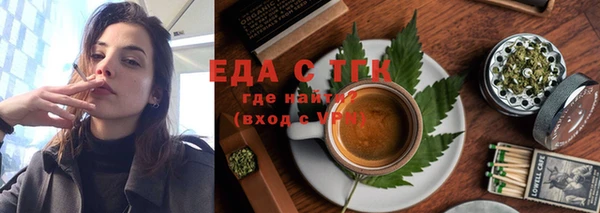шишки Алексеевка
