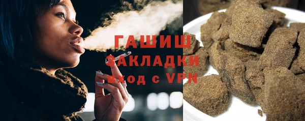 стаф Арсеньев